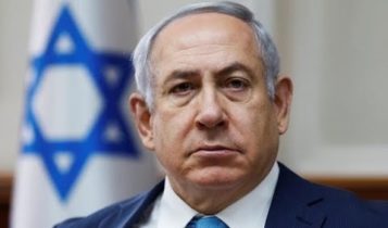 Benjamin Netanjahu / Fot. Youtube