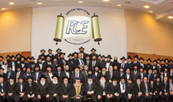 Rabbinical Center of Europe/ fot. rce.eu.com