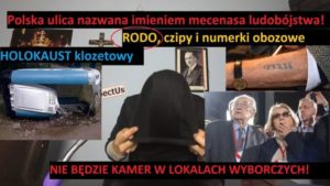 Holokaust klozetowy i numerek obozowy (RODO) | J. Międlar