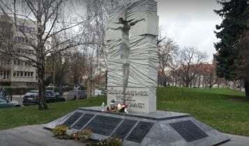Pomnik Ofiar UPA we Wrocławiu