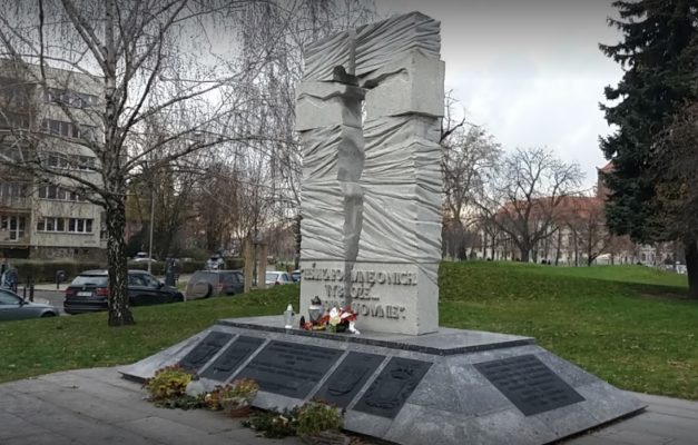 July 11th National Day of Remembrance of Victims of Ukrainian Genocide Against Poles. A superb  thought  or Cynicism of Politicians?