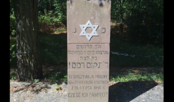 grób ofiar tzw. pogromu na kieleckim cmentarzu żydowskim/ fot. wikipedia