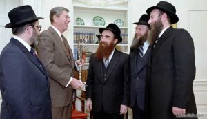 Ronald Reagan z rabinami Chabad Lubawicz