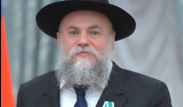 rabin Aleksander Boroda/ fot. Wikidata