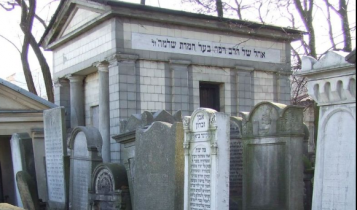 cmentarz żydowski w Warszawie/ fot. Wikipedia