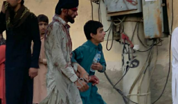ranni po zamachu w Kabulu/ fot. Twitter Hamid Haidari