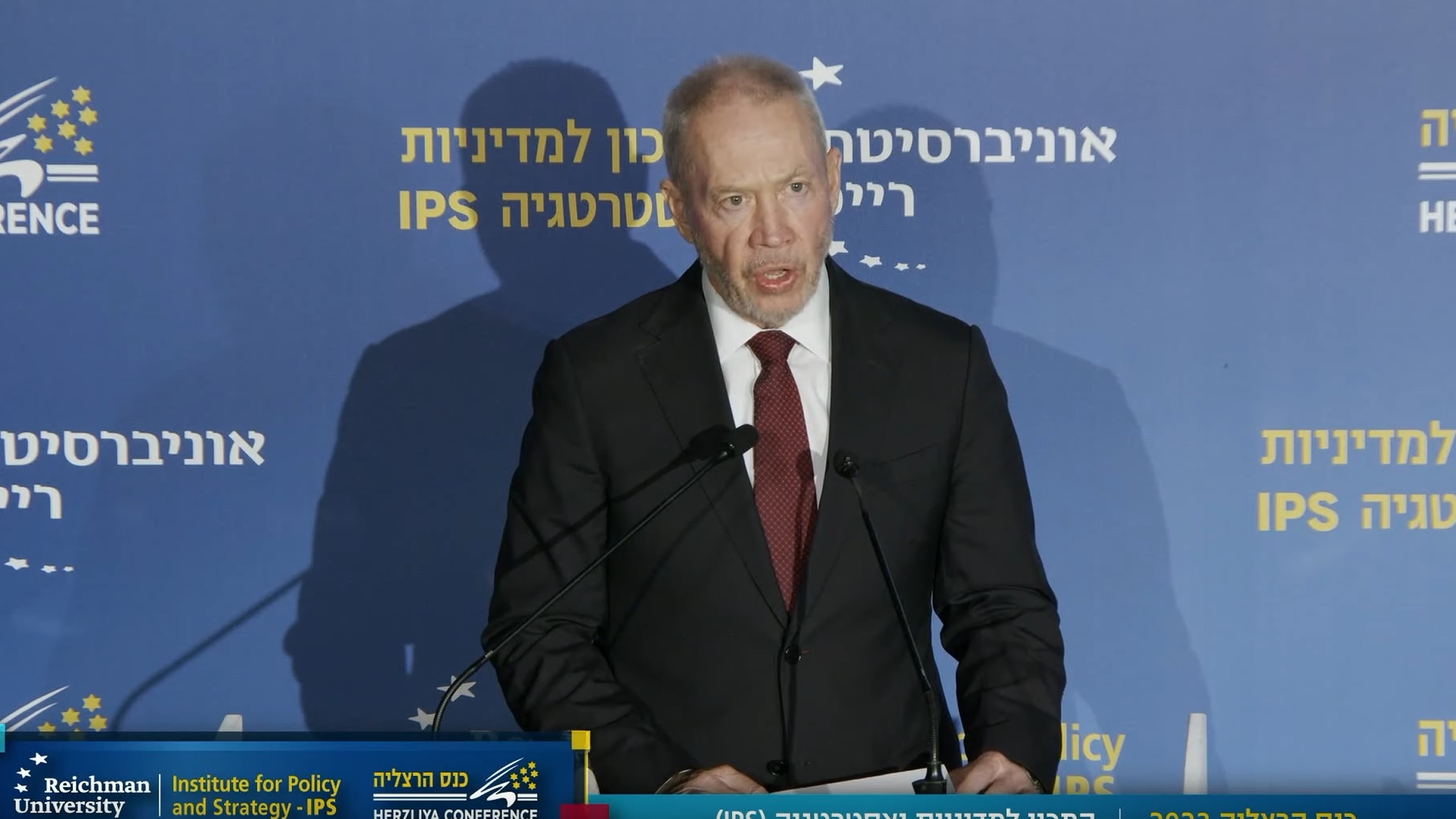 Israeli defence  Minister: "We have abolished the rules of war. There will be no military courts."