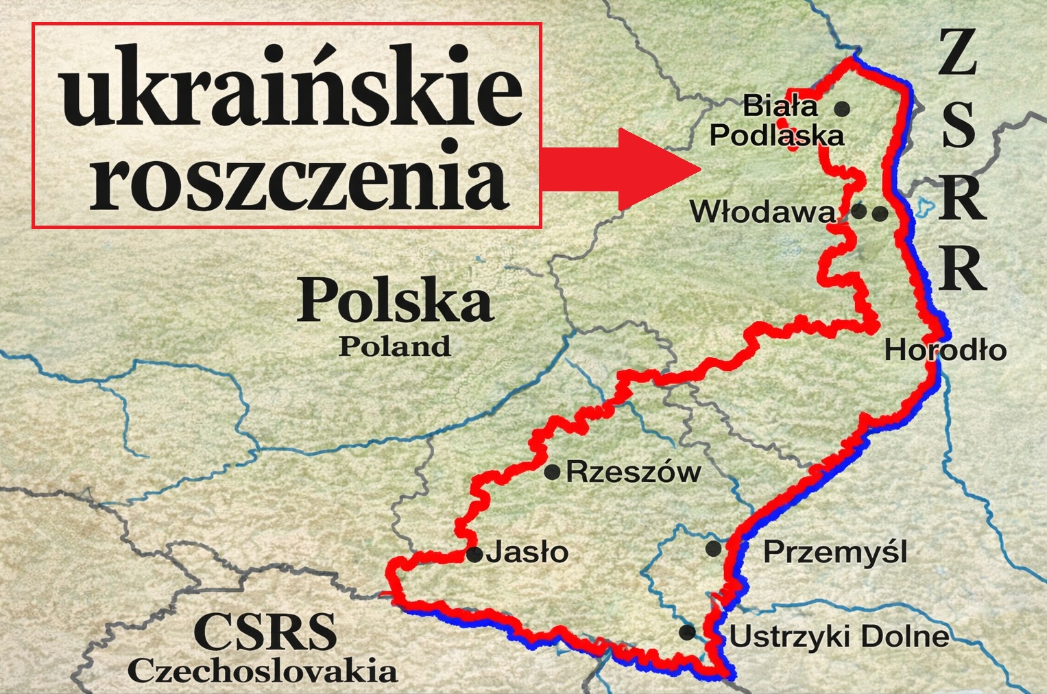 Ukraińskie roszczenia terytorialne. „Zakierzoński kraj”
